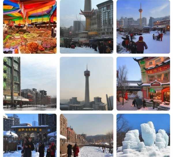 畅游东北风情，长春必游景点全攻略,长春旅游攻略，必游景点盘点，一次畅游东北风情,旅游攻略,历史文化,旅游,第1张