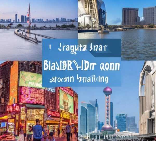 魔都魅力之旅，必游景点攻略盘点,上海旅游攻略，必去景点一览，尽享魔都魅力,旅游,历史文化,旅游攻略,第1张