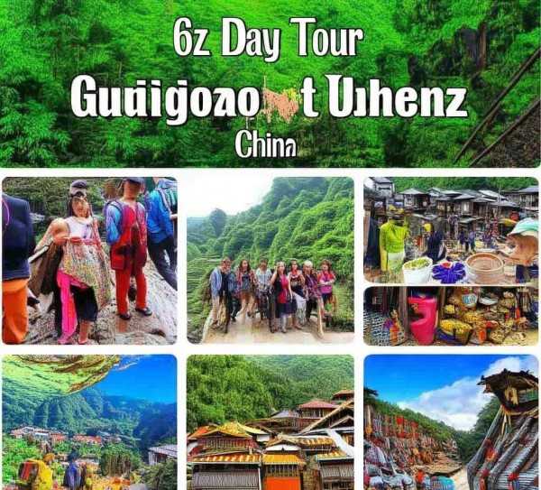多彩贵州六日游深度解析,实惠之旅全攻略,旅游,第1张 多彩贵州六日游深度解析,实惠之旅全攻略,贵州旅游团六日游明细全解析,畅游多彩贵州,尽享实惠之旅,旅游,第1张