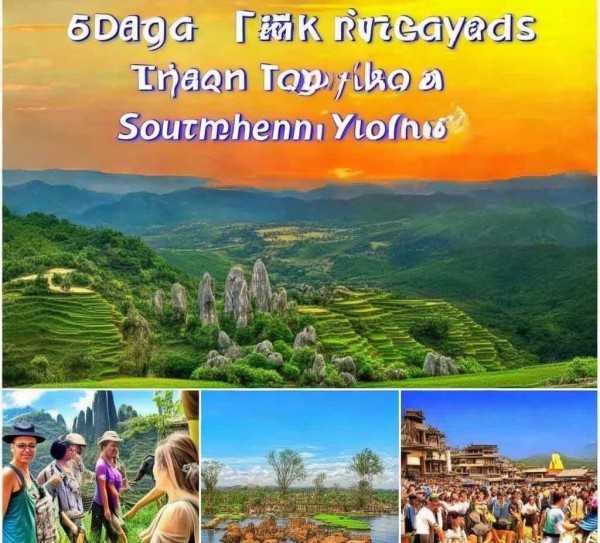 彩云之南六日游,太原出发,畅游云南梦幻风光之旅,旅游,历史文化,彩云之南,第1张 彩云之南六日游,太原出发,畅游云南梦幻风光之旅,太原到云南旅游团六日游,探寻彩云之南的美丽风光,尽享六天五晚的梦幻之旅!,旅游,历史文化,彩云之南,第1张