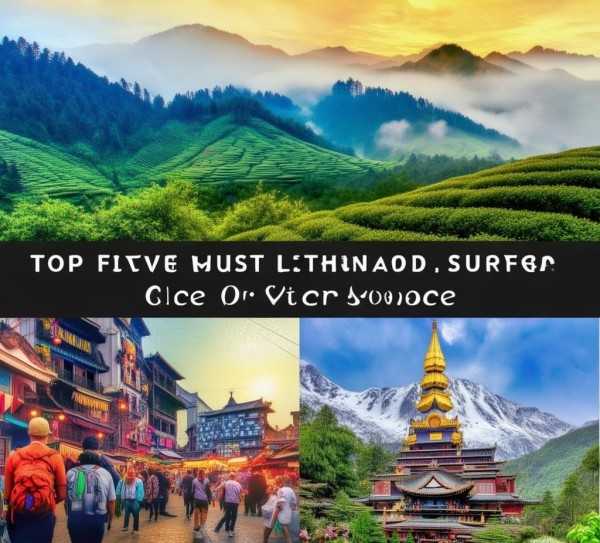 天府之旅，揭秘成都五大必游经典景点,旅游攻略，探索天府之国的五大必游景点,旅游,历史文化,旅游攻略,第1张